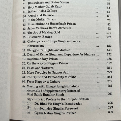 Autobiography of Bhai Sahib Randhir Singh