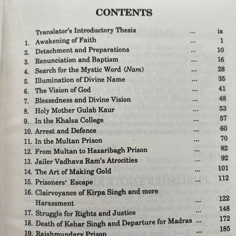 Autobiography of Bhai Sahib Randhir Singh