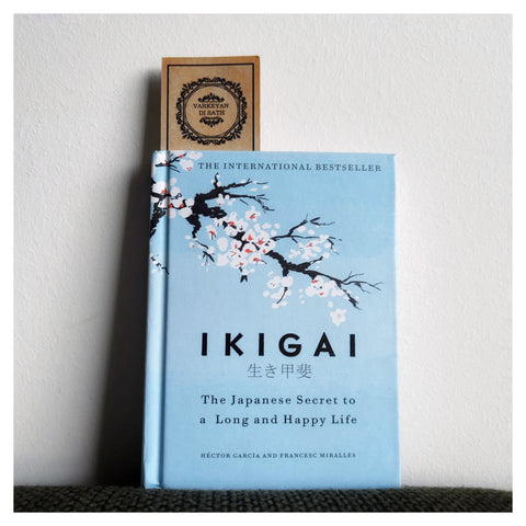 Ikigai | ਇਕਿਗਾਈ