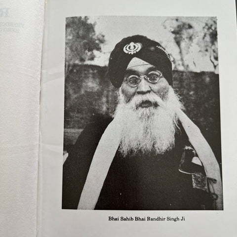 Autobiography of Bhai Sahib Randhir Singh