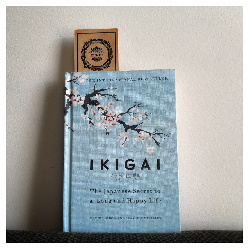 Ikigai