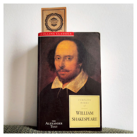 Complete Works of William Shakespeare