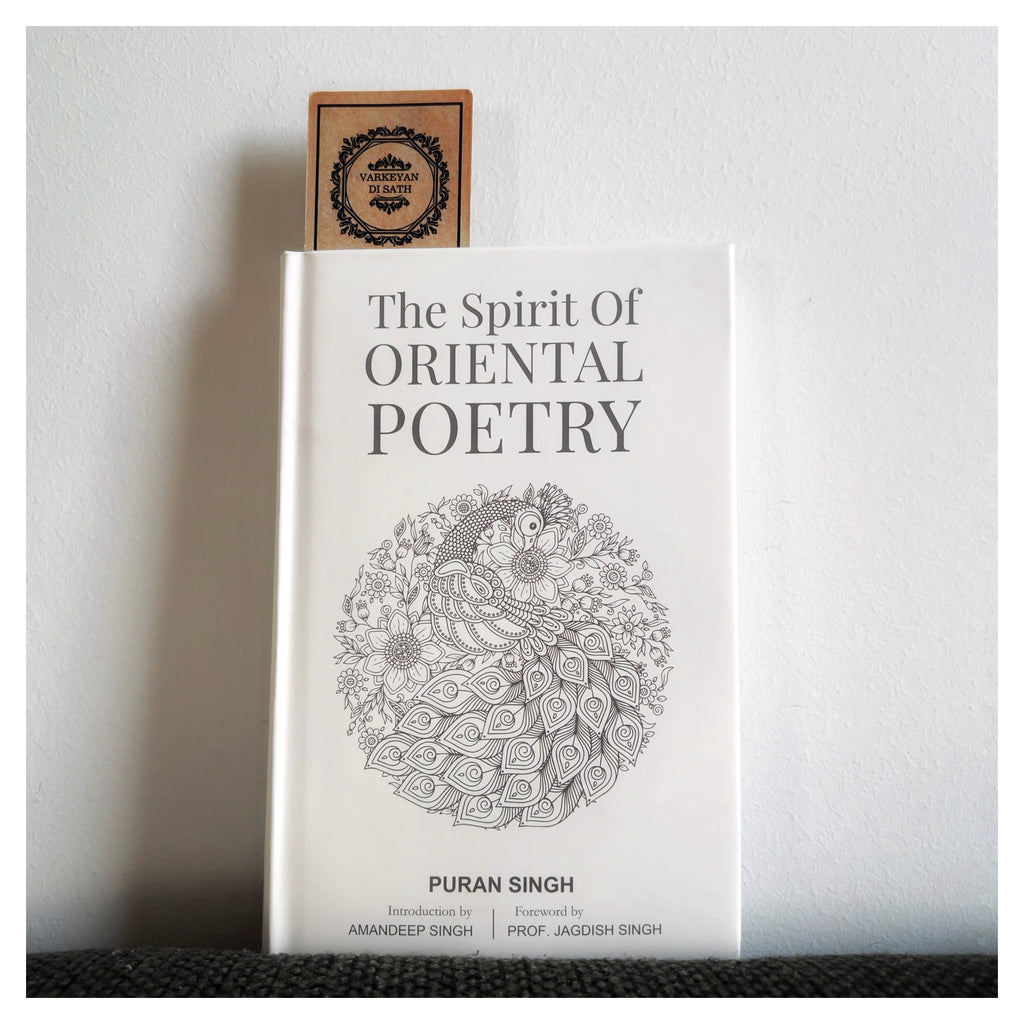 The Spirit of Oriental Poetry