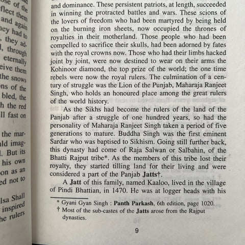 The Sikh Empire and Maharaja Ranjeet Singh