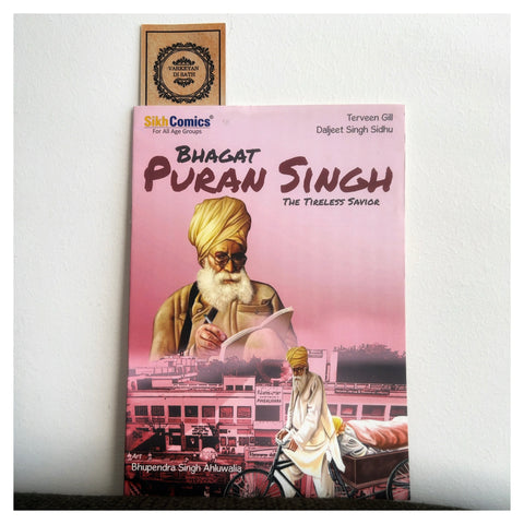 Bhagat Puran Singh Ji Comic